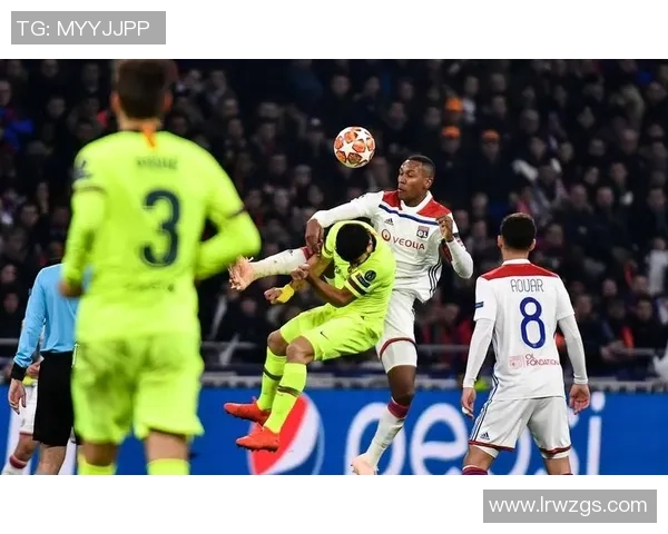 世界杯精彩对决巴萨逆转里昂引发转会风波与球迷热议