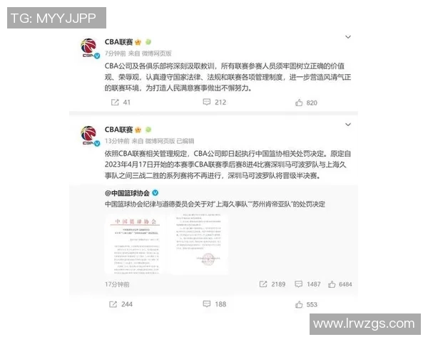 姚明昨晚因比赛失利表现不满引发媒体热议引发球迷关注 姚明昨晚因比赛失利表现不满引发媒体热议引发球迷关注