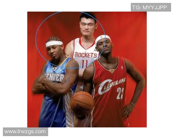 影帝与姚明的奇妙邂逅：篮球与演艺的跨界对话与友谊之旅