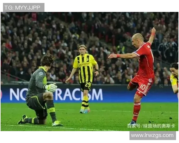 欧冠激战：多特蒙德4-0逆转拜仁全场沸腾赛后深度解析