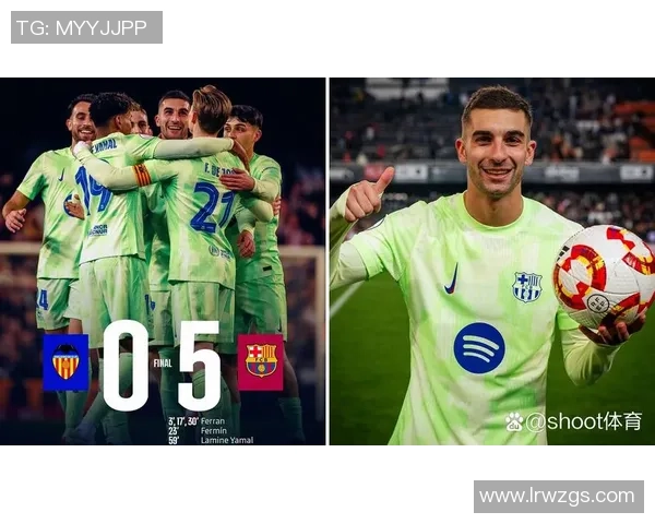 国王杯惊天逆转多特蒙德5-0横扫国米战术解析引发热议