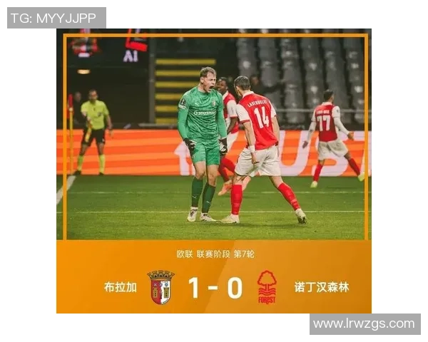 欧联杯激战国米凭借绝杀逆转尤文图斯全场沸腾分析战术与表现