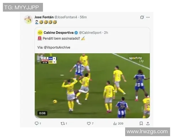 德甲激战莱比锡险胜波尔图点球争议引发全场热议